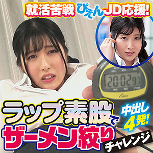 KING-043 进一步在线观看