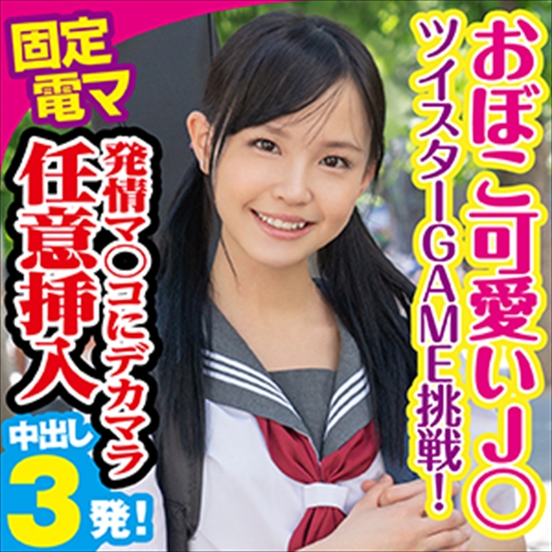KING-048 KING-048 拉拉