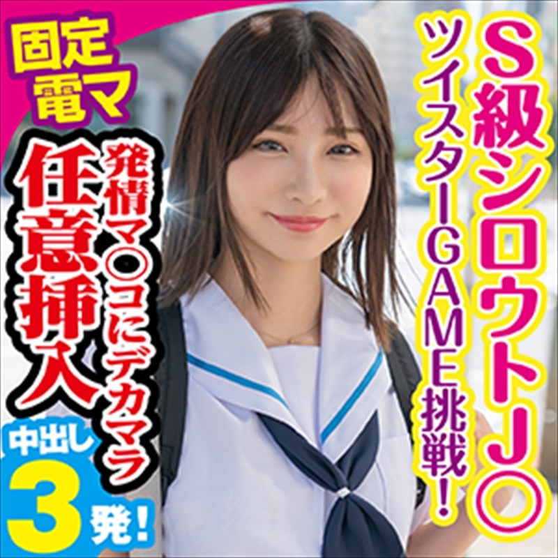 KING-049 KING-049 梅鲁