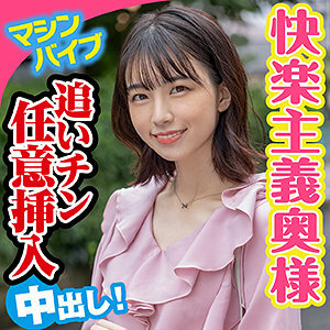 KING-055 马玉在线观看