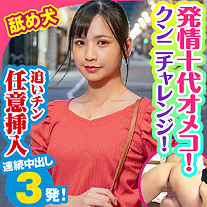 KING-068 KING-068 马林