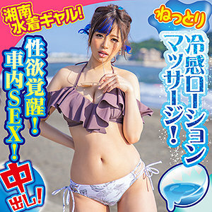 KING-086 KING-086 百合