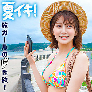 KING-096 雏在线观看