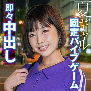 Mizuki