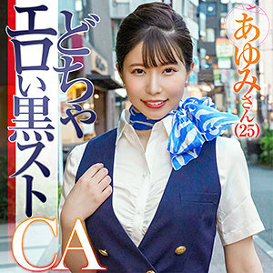 KING-115 步美在线观看