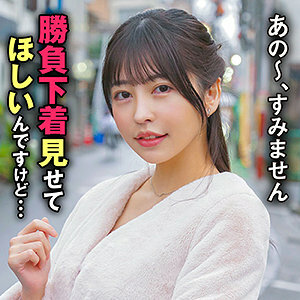 KING-130 三崎在线观看