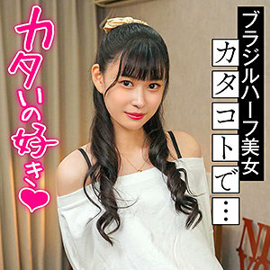 KING-131 KING-131 茱莉亚