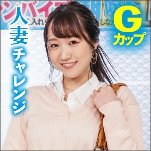 KISS-001 KISS-001 火