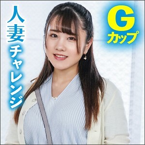 KISS-002 KISS-002 里诺
