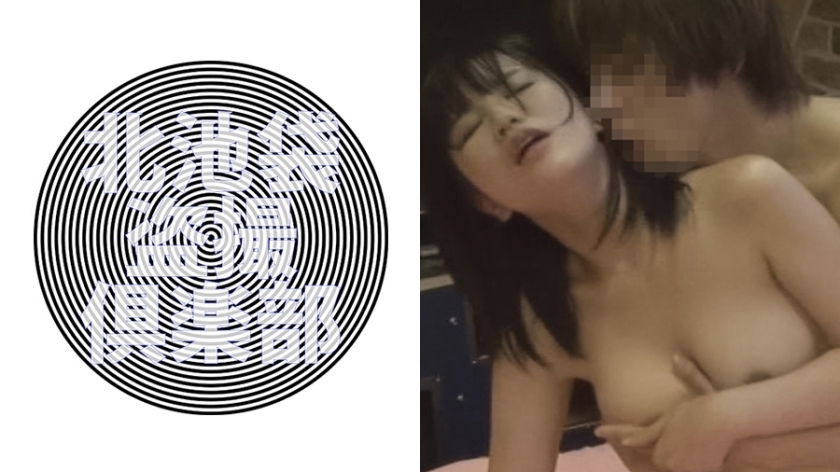 KITAIKE-198 KITAIKE-198 莉娜 2