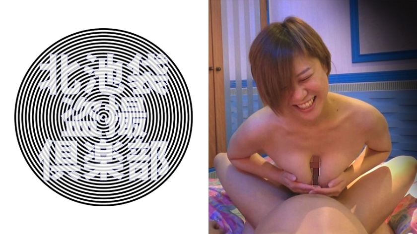 KITAIKE-426 KITAIKE-426 雷纳 2