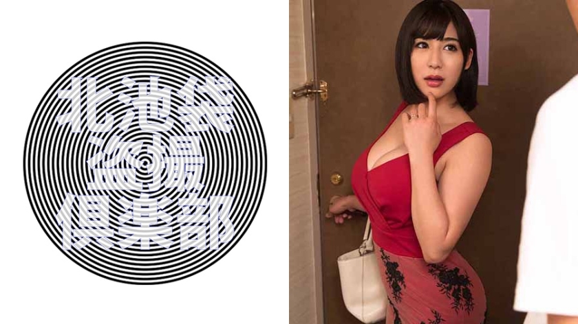 KITAIKE-451 乙巳在线观看