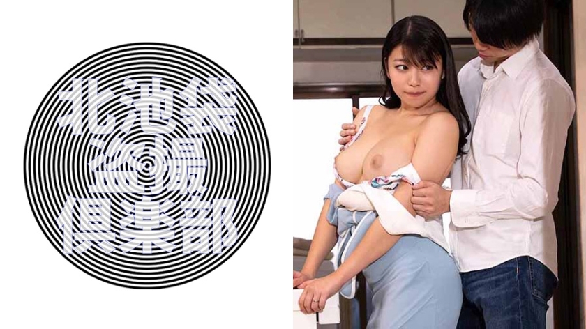 KITAIKE-453 雪见在线观看