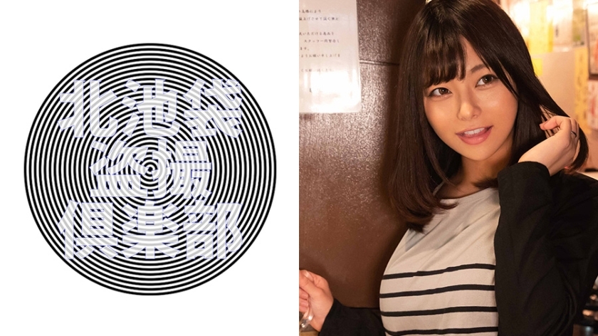 KITAIKE-454 梓在线观看