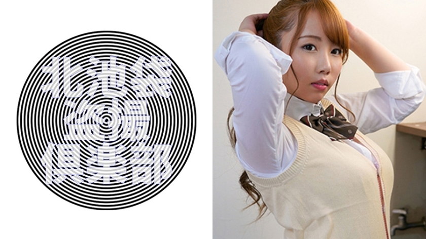 KITAIKE-458 KITAIKE-458 Kokoro-chan（临时）