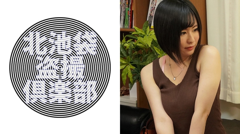 KITAIKE-468 雪在线观看