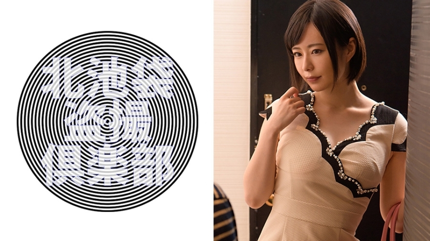 KITAIKE-469 雪在线观看