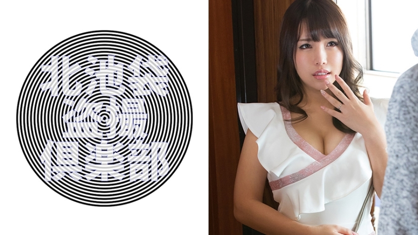 KITAIKE-470 千秋在线观看