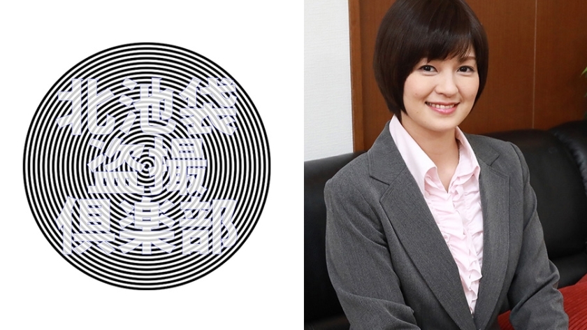 KITAIKE-473 亚里沙在线观看