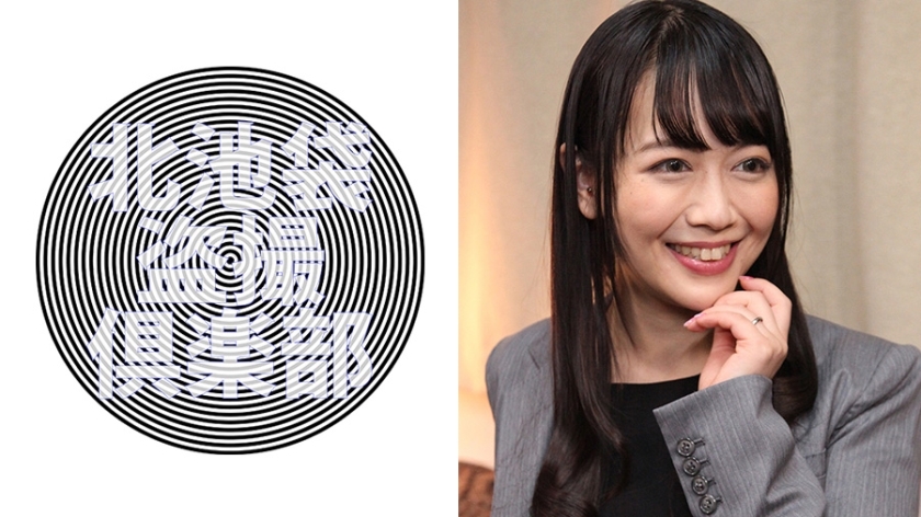 KITAIKE-477 舞蹈在线观看