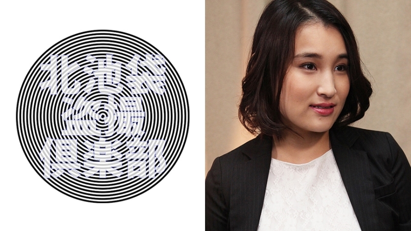 KITAIKE-478 千纱在线观看