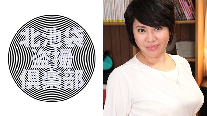 KITAIKE-480 钓鱼在线观看