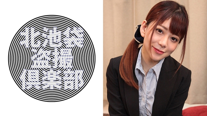 KITAIKE-482 希望在线观看