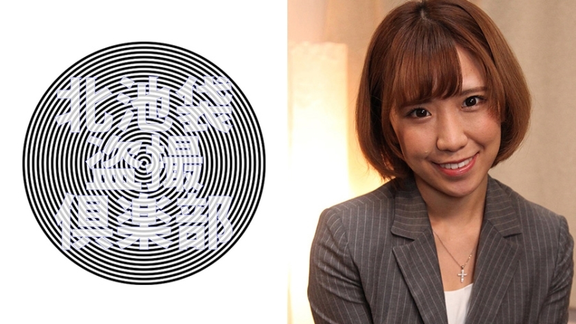 KITAIKE-483 由野在线观看