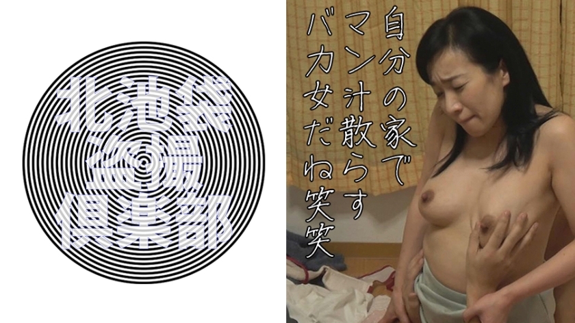 KITAIKE-486 紫色在线观看