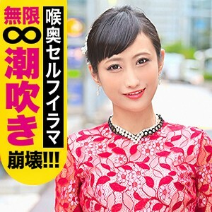 KJN-002 勇利