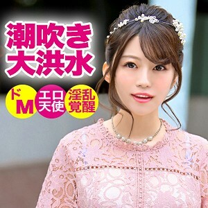 KJN-003 米庫魯