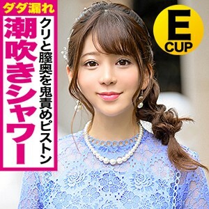 ななみ