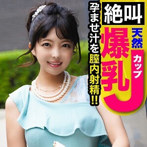 KJN-005 真郎