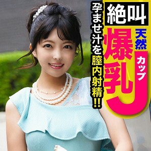 KJN-005 真郎在线观看