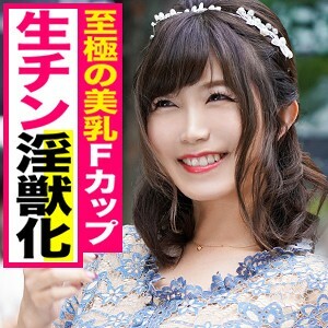 KJN-007 七中
