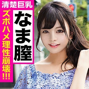 KJN-008 米卡在线观看