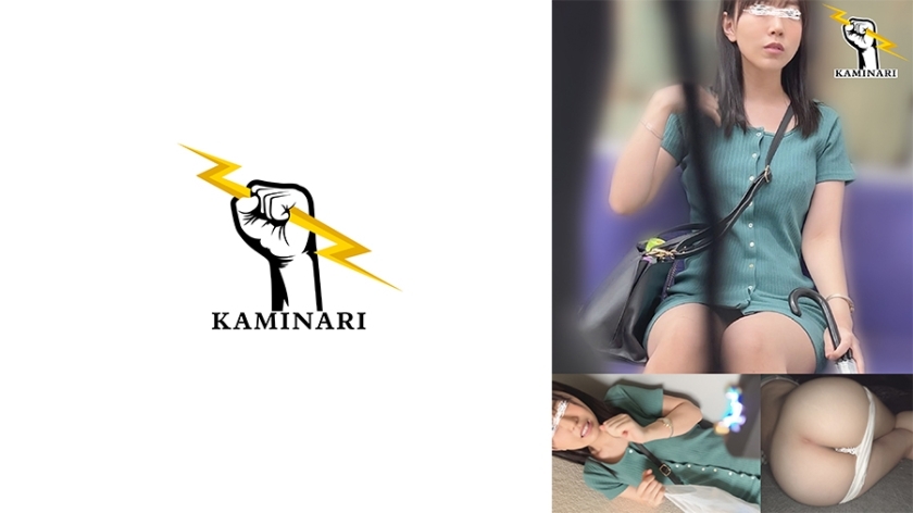 KMNR-008 KMNR-008 雷霆008
