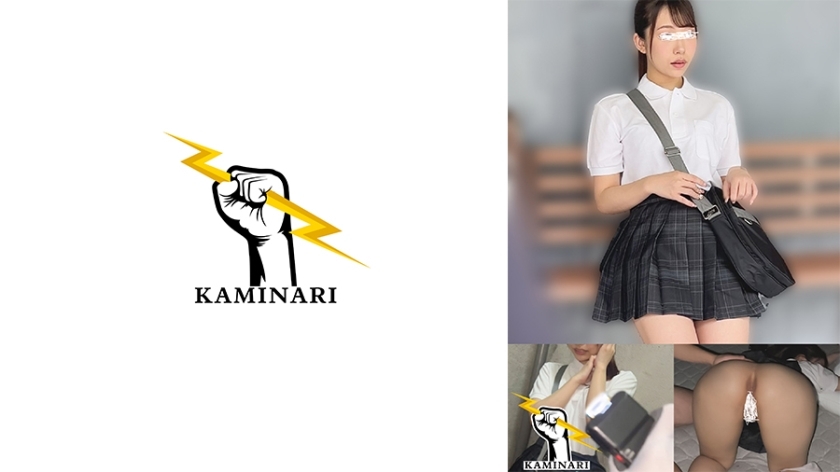 KMNR-011 雷霆011在线观看