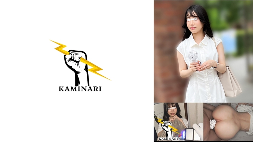 KMNR-013 雷霆013在线观看