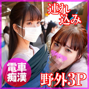 KOO-015 娜美（化名）在线观看