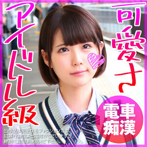 KOO-020 娜娜(化名)在线观看