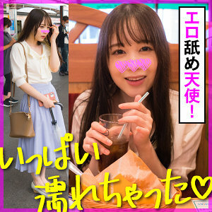 KOO-021 柚子在线观看