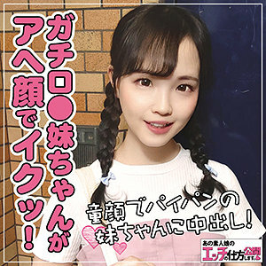 KOUKAI-072 劳拉3在线观看