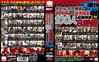 KRBV-115 KARMA 8 小時錄製的 100 名女學生因非法騎乘 Kiseru 而受到處罰