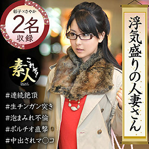 KRS-004 明子在线观看