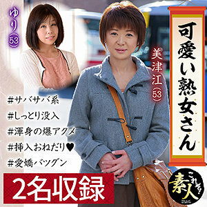KRS-009 三江在线观看