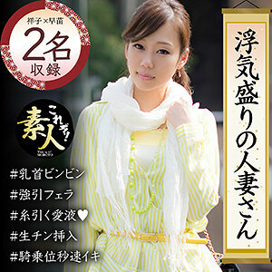 KRS-012 祥子在线观看