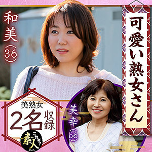 KRS-013 和美在线观看