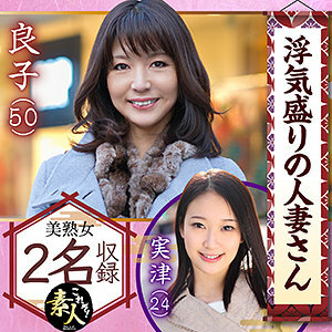 KRS-015 芳子在线观看