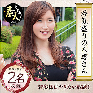 KRS-019 水木在线观看